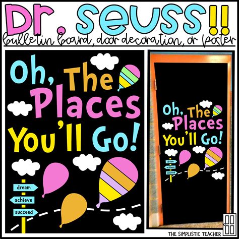 Oh The Places You Ll Go Bulletin Board Printable